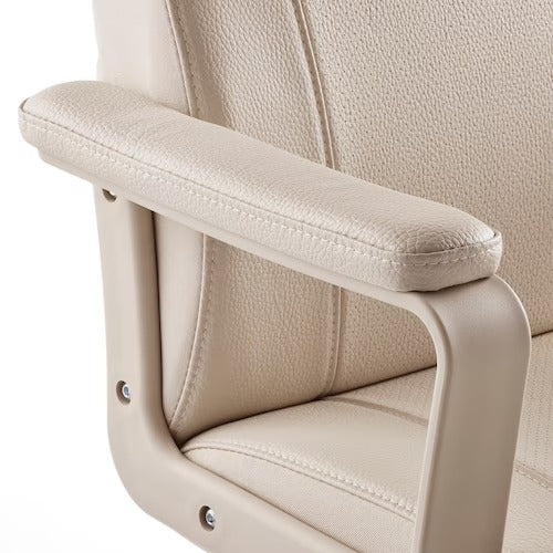 IKEA MILLBERGET Swivel chair, Murum beige | IKEA Desk chairs for home | IKEA Desk chairs | Eachdaykart - EachDayKart