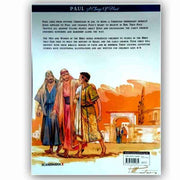 Paul (The Men & Women of the bible) Paperback – (English) by Anne de Graaf - EachDayKart