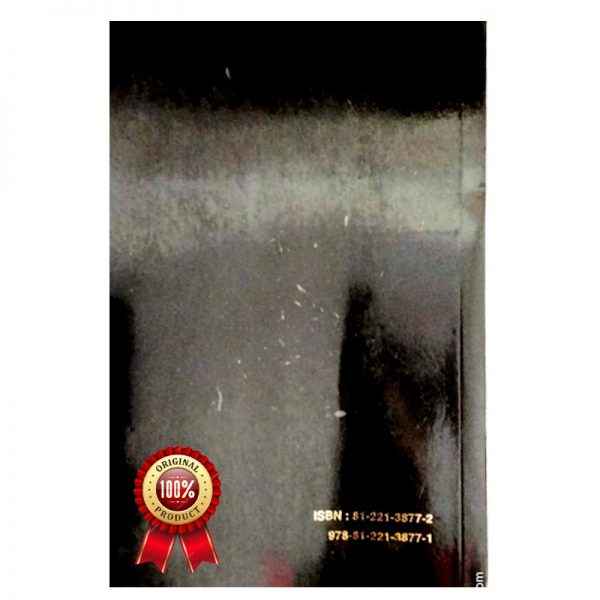 Telugu Bible Pocket Sized (OV) with OT and NT – Telugu Bibles online to Buy – The Bible Society of India – Telugu Christian Books - EachDayKart