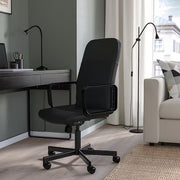 IKEA RENBERGET Swivel chair, Bomstad black | IKEA Desk chairs for home | IKEA Desk chairs | Eachdaykart - EachDayKart