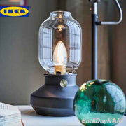 TAeRNABY Table lamp, anthracite - IKEA - EachDayKart