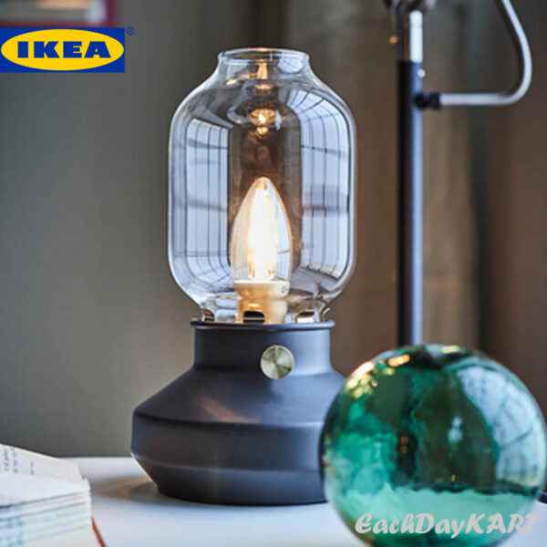 TAeRNABY Table lamp, anthracite - IKEA - EachDayKart