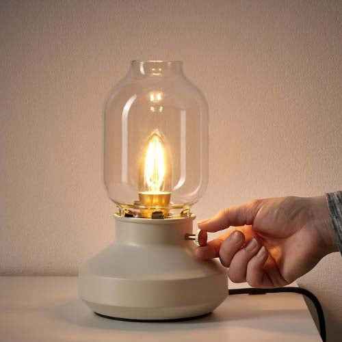 IKEA TAeRNABY Table lamp, beige | EachDayKart - EachDayKart