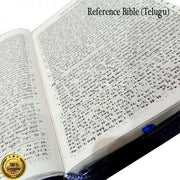Telugu Old Version Reference Bible with Zip (Black) By BSI – Telugu Bibles – Telugu christian books - EachDayKart