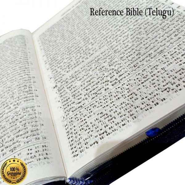 Telugu Old Version Reference Bible with Zip (Black) By BSI – Telugu Bibles – Telugu christian books - EachDayKart