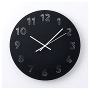 IKEA TUNNIS Wall clock, low-voltage/black | IKEA Wall & table clocks | Eachdaykart - EachDayKart